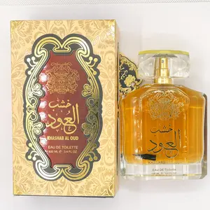 Rab-Perfume de Ambiente de sándalo para hombres y mujeres, perfume de iddle AST, ubai ited nited RAB mirates