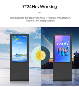 IP65防塵防水65インチカスタマイズ可能な屋外デジタルサイネージ広告ディスプレイ（タッチスクリーンアニメーショングラフィック付き） - Product Image 6