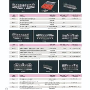 베크만 아이플래쉬 1800 플라스틱 반응 용기 OEM 마큐라 면역분석기 - Product Image 2