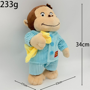 Nuevo y Adorable Peluche de Orangután Curioso <span class=keywords><strong>George</strong></span>, Súper Suave, con Relleno de Algodón PP - Product Image 1