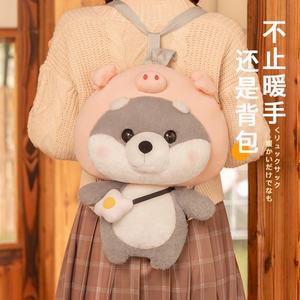 Bolsa de Agua Caliente Recargable Portátil para Calentar Manos y Pies, Linda, Segura y Ecológica, Venta al por Mayor del Fabricante - Product Image 2