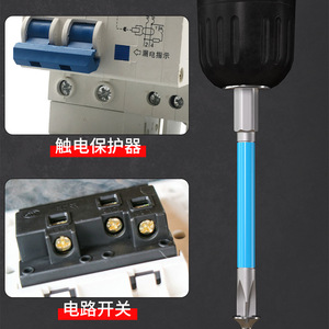 ZHCY Multi-bit Magnetic <b>Screwdriver</b> Industrial Grade Polished Anti-Slip Handle Electrician Tool - Product Image 3