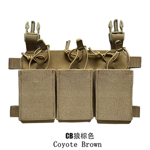 PaF-010 Portacaricatore Tattico Stile Haley Strategic, Portacaricatore Triplo per Pistola e Fucile, con Accessori per Caccia e Altri Prodotti da Caccia - Product Image 5