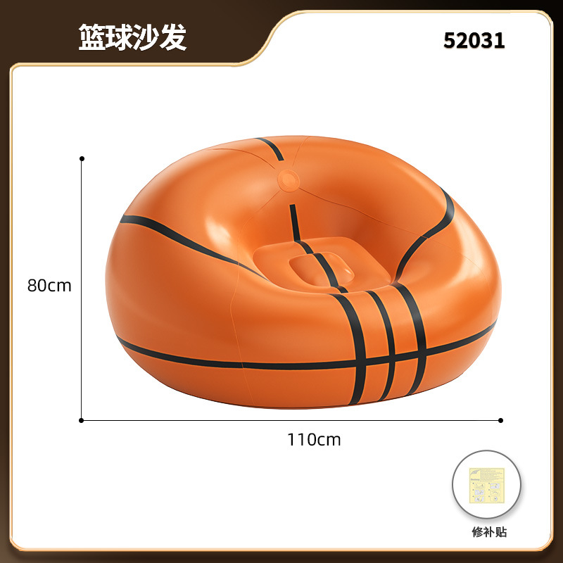 Basketball sofa (110*80cm) 52031