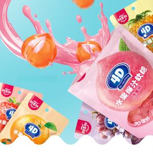 ลูกอมน้ำผลไม้ 4 มิติ อามอ<span class=keywords><strong>ส</strong></span> 65 กรัม ขายดี รสผลไม้แปลกใหม่ ขายส่ง รส<span class=keywords><strong>ส</strong></span>ับปะรด พี<span class=keywords><strong>ช</strong></span> แยมแซน<span class=keywords><strong>วิ</strong></span><span class=keywords><strong>ช</strong></span> ลูกอมนิ่ม - Product Image 3