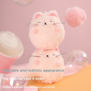 Adorable Oso de Peluche Rosa con Relleno de Algodón PP, Cola Móvil, Activación por Presión, Adorno Colgante, Regalo para Parejas, Muñeco de Peluche - Product Image 6