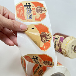 Giấy Kraft Phân Hủy Sinh Học Kích Thước Tùy Chỉnh Nhãn Hiệu Riêng Lọ Nước Sốt 16 OZ Thành Phần Thực Phẩm Vinyl Nhãn Dán - Product Image 2