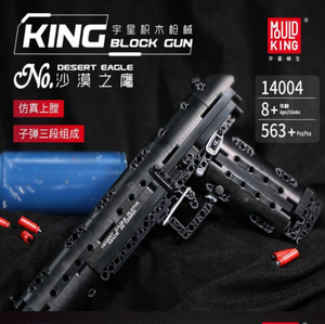 Set di Costruzioni Robot Tech Bricks per Bambini da 8 a 13 Anni, Blocchi in Plastica ABS, Kit Educativo Unisex - Product Image 3