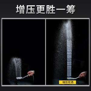 Rectangle Pressurized <b>Shower</b> Head 300 Hole Plating <b>Portable</b> Eco Friendly <b>Shower</b> Set - Product Image 5