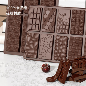 <b>Silicone</b> Chocolate Mold 6-Cavity Diamond Design Heat Resistant <b>Baking</b> Cake Mold Dubai - Product Image 1