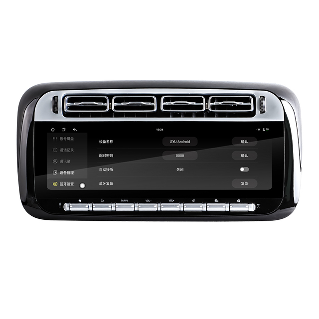 Dual System 14.5" Android Auto Head Unit for Mercedes-Benz Vito 2024-2025 Multimedia Player
