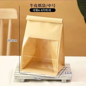 Bakery Small Cotton Food <b>Bread</b> <b>Bag</b> 8.5x7.5x21.5cm Recyclable For Baking Storage - Product Image 2