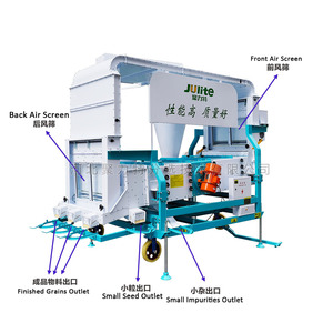 Hạt giống trọng lực tách cà phê Hạt ca cao rung máy phân loại hạt ngô Máy làm sạch - Product Image 5