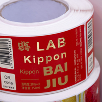 Etiquetas de embalaje de papel de aluminio dorado con impresión de brillo duradero personalizado, autoadhesivo, logotipo impermeable, etiquetas de embalaje de vino personalizadas para botellas