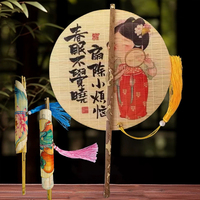 Éventail de taille en bambou personnalisé, imprimé, en bambou naturel, traditionnel chinois, assorti au Hanfu, décoratif, à tenir à la main
