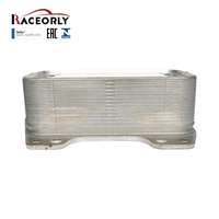 Refroidisseur d'huile de transmission RACEORLY 17217640013 pour BMW MINI B48 2.0T F52 F49 F54 F56 F60 JCW