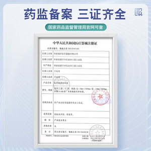 Compresses de gaze stériles médicales Xiong Ji 8cmx10cmx8u, pansement jetable pour trachéotomie - Product Image 4