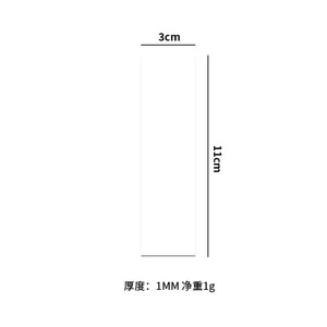 Car Window Tinting <b>Squeegee</b> 3cm X 10cm 0.5mm Thickness Fiber Material Anti Scratch Film Applicator Tool - Product Image 2