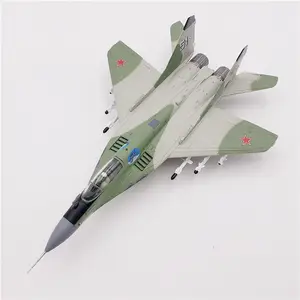 新产品MIG-29 RTF中国超轻飞机飞机Mig模型玩具战斗机模型儿童玩具展示