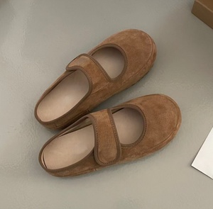 Pantacourts de marque de luxe décontractés avec fermeture Velcro, chaussures Bock, pantoufles paresseuses en daim marron foncé à semelle épaisse - Product Image 2