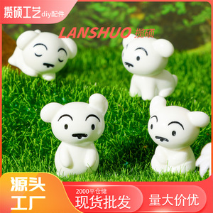 เรซิ่นรูปสุนัขการ์ตูนจิ๋วสีทึบรูปสัตว์ตกแต่งบ้านงานฝีมือเครื่องประดับ DIY อุปกรณ์เสริมเครื่องประดับ - Product Image 5
