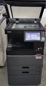 Copiadora A3 Usada de las Impresoras Multifunción Toshiba E-STUDIO 2508A/3008A/3508A/4508A/5008A - Product Image 2
