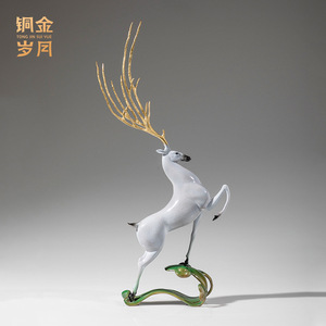 Adorno de Cobre y Oro con Diseño de Ciervo Ruyi, Escultura Metálica de Ciervo de la Suerte Estilo Chino, Regalo de Inauguración para Sala de Estar - Product Image 4