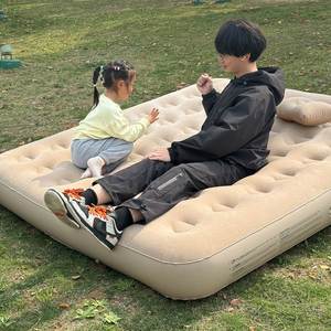 Colchón Inflable Automático para Acampar al Aire Libre, Colchoneta para Dormir, Colchoneta para el Hogar, Colchón de Aire Portátil - Product Image 1