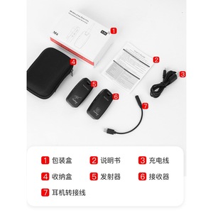 Moldal <b>Wireless</b> Guitar Transmitter Receiver M6 40m Range Universal Instrument Audio <b>Adapter</b> - Product Image 5