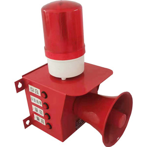 Alarme sonore sans fil GDL-YY83, rouge, volume réglable, utilisation en usine, lumière d'avertissement pour la construction - Product Image 5