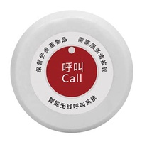 Bouton d'appel sans fil pour Restaurant, serveur, Table d'appel, serveur, cloche, montre numérique, système de radiomessagerie