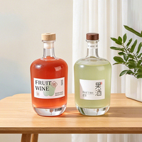 Bouteille en verre ronde écologique de 500 ml pour vin de fruits, vodka, whisky, tequila et jus - Vide, transparente, rechargeable avec bouchon