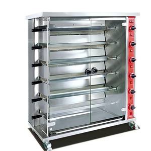 Machine à rôtir les poulets verticale à <span class=keywords><strong>gaz</strong></span> de haute qualité. Idéal pour les supermarchés et la restauration - Product Image 1