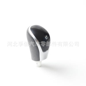 Pommeau de levier de vitesse pour Nissan Qashqai X Trail Murano Koleos, levier de vitesse automatique en plastique ergonomique, FX 823 - Product Image 3