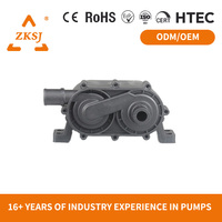DC55JB 24V High Pressure Water Pump Acid Alkali Salt Resistant Submersible DMX Music Fountain Aquarium Fish Pond Circulation OEM