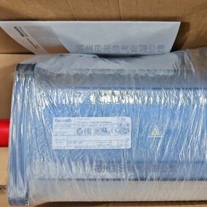 Moteur servo Rexroth MS2N06-D0BNN-BMUG2-NNNNN-NN 235 Nm 6000 tr/min Allemagne Original - Product Image 1