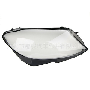 ฝาครอบเลนส์ไฟหน้า Mercedes-Benz C-Class W205 ปี 2015-2017 ซ้าย-ขวา - Product Image 2