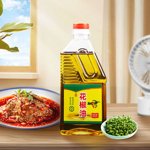 Conwee Kuanwei Sangu naturale oli vegetali commestibili Zanthoxylum olio con elevata purezza Non-GMO Sichuan olio di pepe per la cottura - Product Image 3