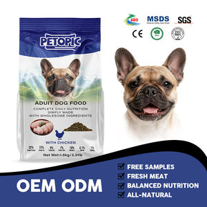 อาหารสุนัขแห้งเกรดพรีเมียมจากธรรมชาติ พร้อมแร่ธาตุที่สมดุล สำหรับลูกสุนัข สุนัขโต สุนัขสูงวัย ทุกช่วงวัย ใช้เป็นอาหารหลักประจำวัน - Product Image 1