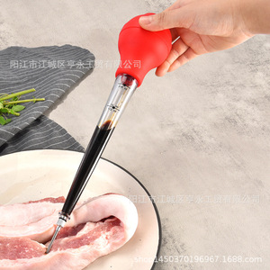<b>Silicone</b> Turkey Needle With Cleaning Brush 15Ml Seasoning Pump Bbq Tool Red And Black Durable Cooking Accessory - Product Image 4
