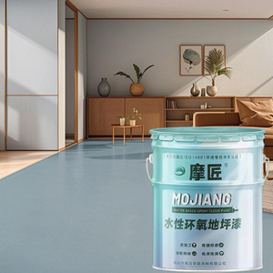 Kit de <span class=keywords><strong>peinture</strong></span> époxy pour <span class=keywords><strong>sol</strong></span> de garage à base d'eau avec apprêt et couche de finition - Faible odeur, application facile pour un usage domestique Résine époxy pour <span class=keywords><strong>sol</strong></span> - Product Image 5