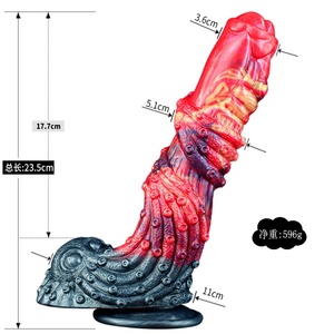 Huge Animal <b>Dildo</b> Color Silicone Penis with Suction Cup Fantasy <b>Dildo</b> Masturbation Anal Knot Toy - Product Image 3