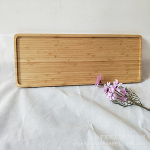 Bamboo <b>Tea</b> <b>Tray</b> Rectangular 70.5x20.5x2cm For Coffee <b>Tea</b> Serving Nordic Style - Product Image 1