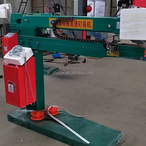 ZH-GDJ Servo Control Boîte en <span class=keywords><strong>carton</strong></span> ondulé Couture Pousser Plaque <span class=keywords><strong>Carton</strong></span> Stitcher Machine Fabricant - Product Image 2