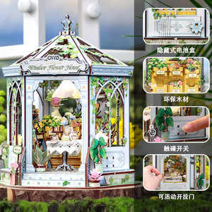 Casa de madera en miniatura CuteBee Windsor Flower House, kit de construcción de modelo de cabaña DIY para adultos y adolescentes - Product Image 3