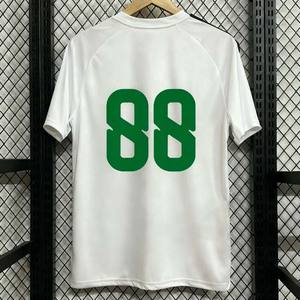 Camiseta de Fútbol con Cuello en V, Transpirable, de Secado Rápido, con Sublimación, Ecológica, Personalizada para el Mundial 2026, Venta al Por Mayor, Malla de Alta Calidad - Product Image 2