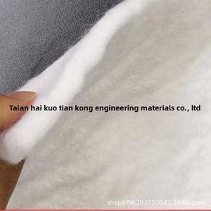 <span class=keywords><strong>Géotextile</strong></span> 100 % fibre ES blanc, vert, <span class=keywords><strong>noir</strong></span> ; Tissu technique 200 g/m² non tissé aiguilleté à fibres courtes pour football pour garçons - Product Image 2