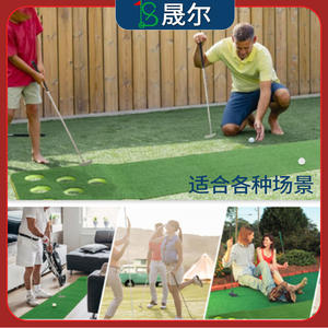 Alfombra de práctica de golf Ss, 45 cm x 335 cm, césped artificial con 12 hoyos para equipos de entrenamiento en interiores y exteriores - Product Image 3