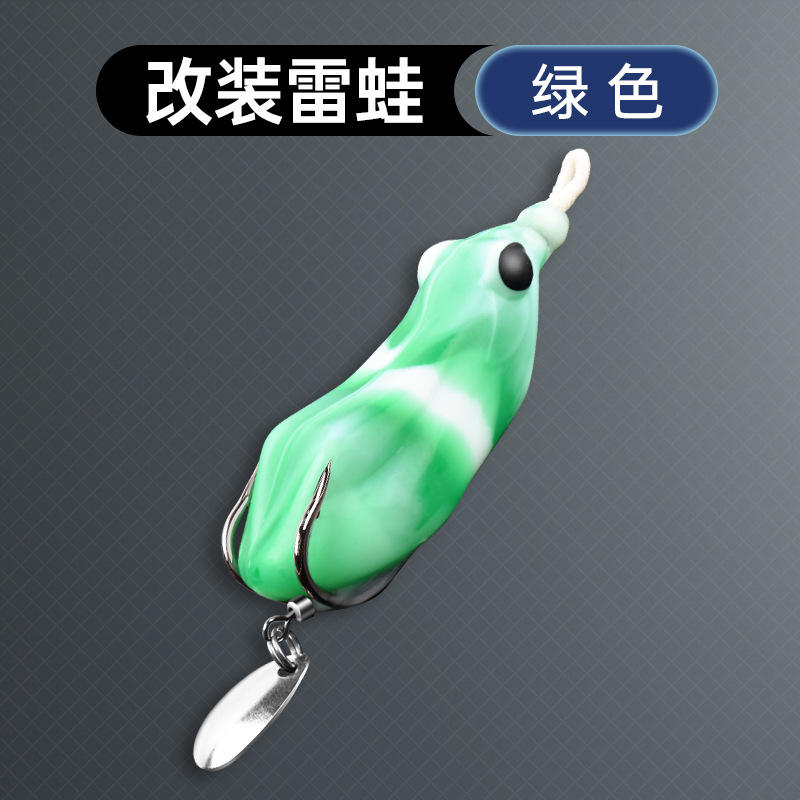 Rana tuono modificata bianco verde 10g (versione con paillettes)