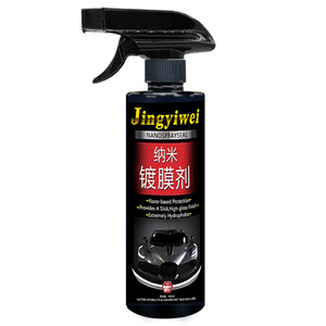 Jingyiwei Nano Spray Seal 500ml, Agente de Recubrimiento Protector de Pintura para Autos, Repelente al Agua - Product Image 1